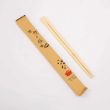 Bamboo chopsticks wrapped
