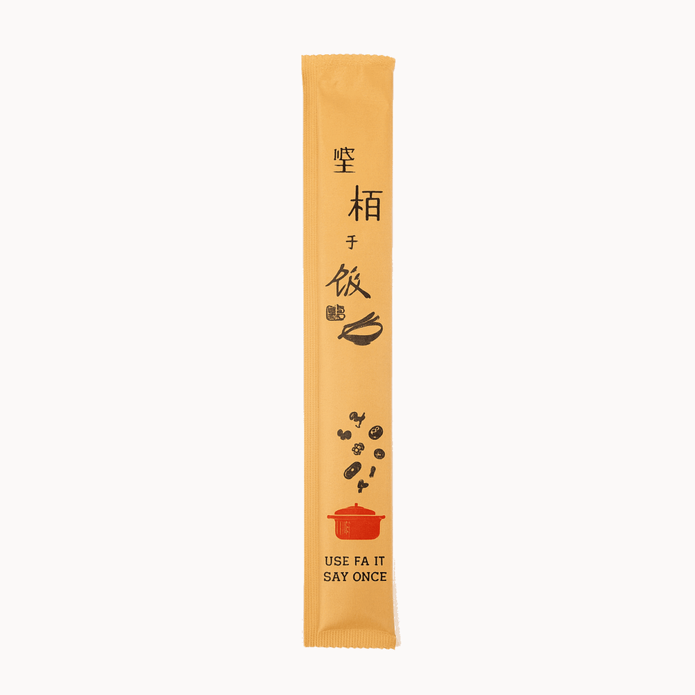 Bamboo chopsticks wrapped