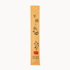 Bamboo chopsticks wrapped