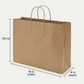 Kraft Wardrobe Bag – Small 12 × 16 × 4 in