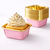 Square Gold Paper Foil Cupcake Molds with lid